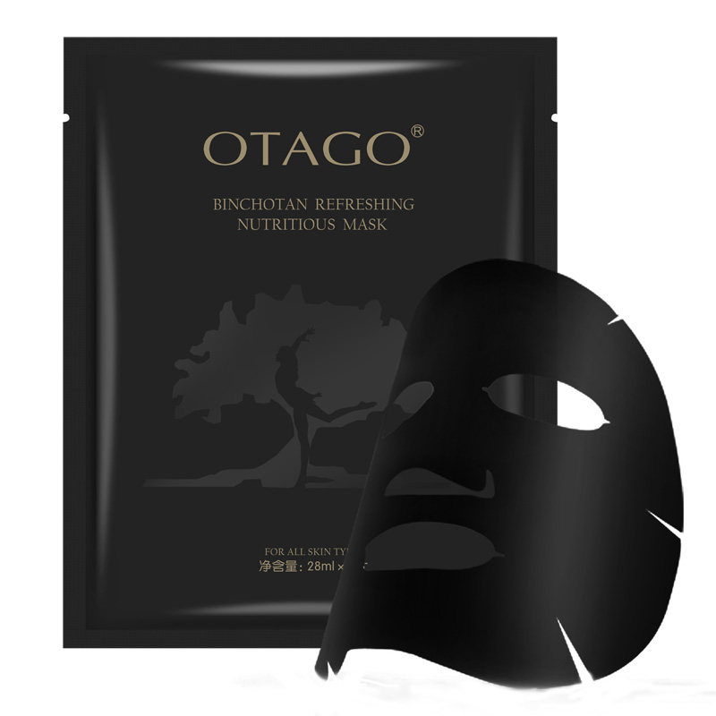 欧果黑面膜日本备长炭补水修护面膜 otago欧果贴片面膜