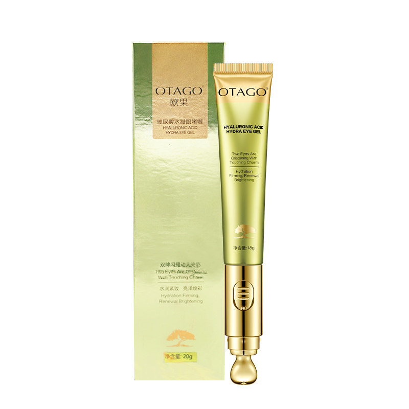 欧果电动淡化黑眼圈补水去按摩仪 otago欧果眼霜
