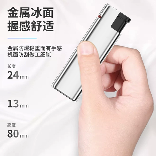 Металлическая ветрозащитная прочная зажигалка, делается под заказ