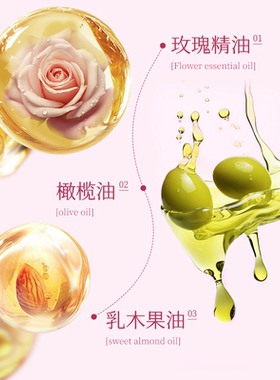 林蝶云南鲜花洁面透明精油皂