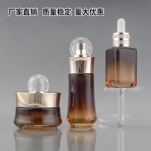 玻璃瓶套装化妆品瓶子套装瓶40ml乳液瓶罐30g瓶咖啡色瓶空瓶包材 - 图1