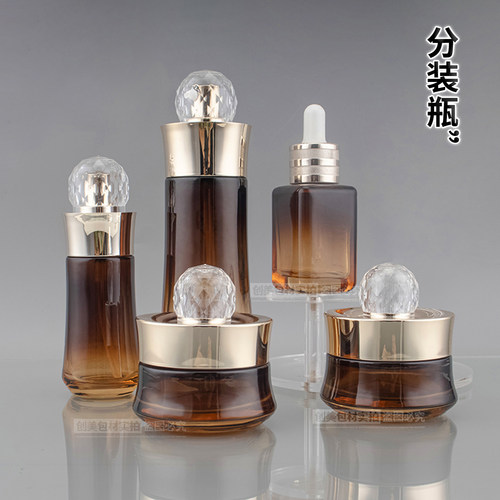 玻璃瓶套装化妆品瓶子套装瓶40ml乳液瓶罐30g瓶咖啡色瓶空瓶包材 - 图0