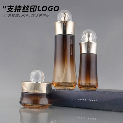 玻璃瓶套装化妆品瓶子套装瓶40ml乳液瓶罐30g瓶咖啡色瓶空瓶包材 - 图2