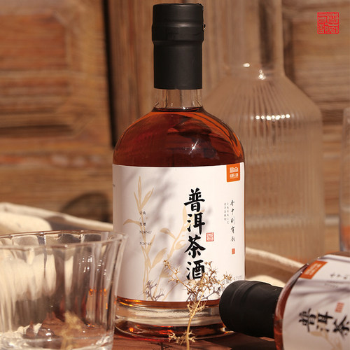 山阡云陌云南普洱茶酒低度普洱茶发酵酒聚会微醺小酌晚安酒茶酿酒 - 图0