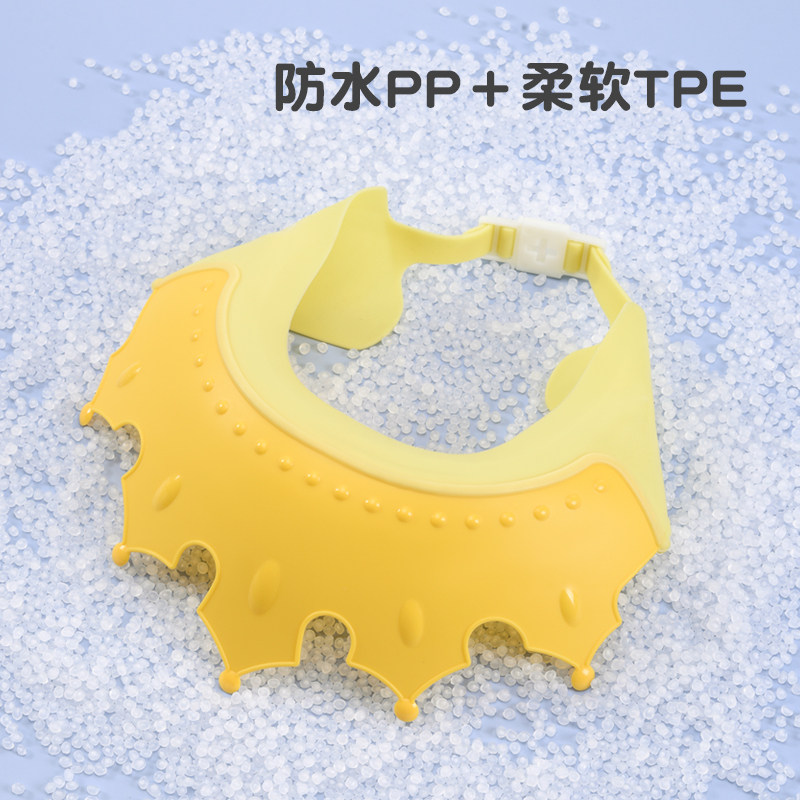 宝宝洗头神器洗发帽婴儿硅胶护耳护眼浴帽儿童防水洗澡帽遮挡水帽,淘宝优惠券,粉丝福利购,淘宝优惠卷