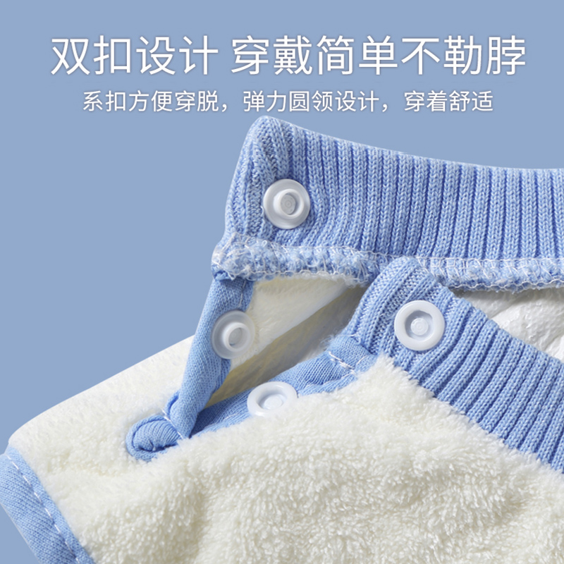 Beibaby children's washcloth waterproof thickened and velvet