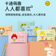 迷你小包便携湿巾手口清洁湿巾随身装学生宿舍用军训一次性湿巾纸