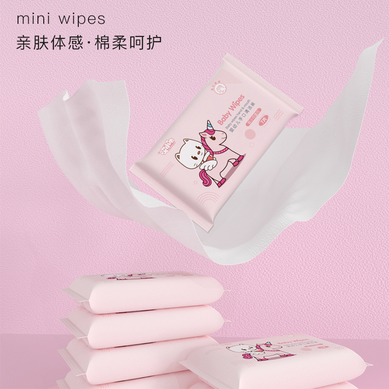 超迷你湿巾便携小包随身装手口湿巾学生宿舍寝室用品清洁湿巾纸巾
