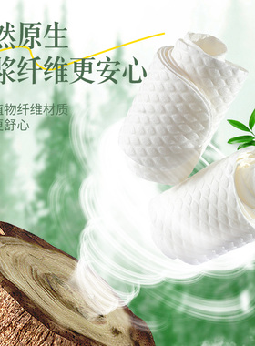 一次性木浆鞋垫薄款男女强吸汗