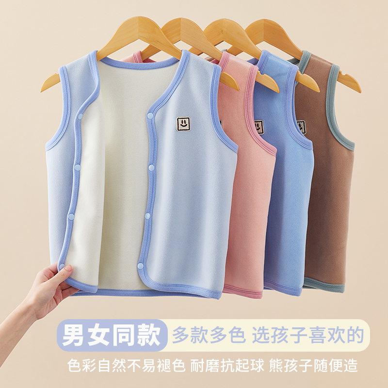 加绒加厚儿童马甲男童女孩保暖背心秋冬款内外穿坎肩春秋开衫马夹