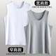 Men's vest summer thin pure cotton base sweatshirt