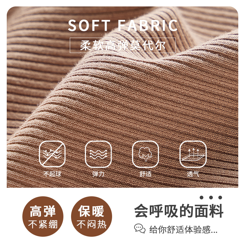 半高领打底衫女内搭秋冬季新款加绒上衣春秋款修身显瘦莫代尔白色