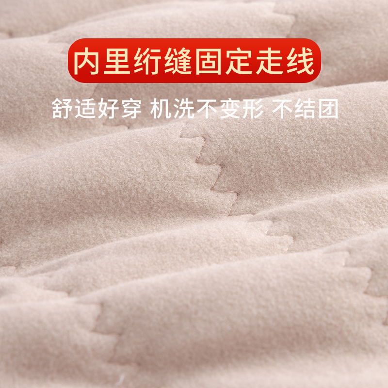 东北冬季三层加厚保暖内衣男士新款加绒单件上衣抗寒内穿打底衫