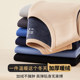 New style of men's winter pure cotton