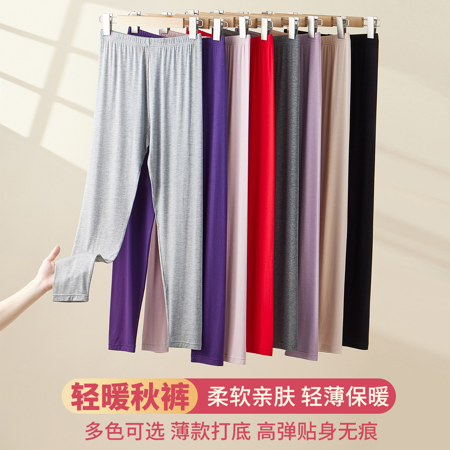 图 2