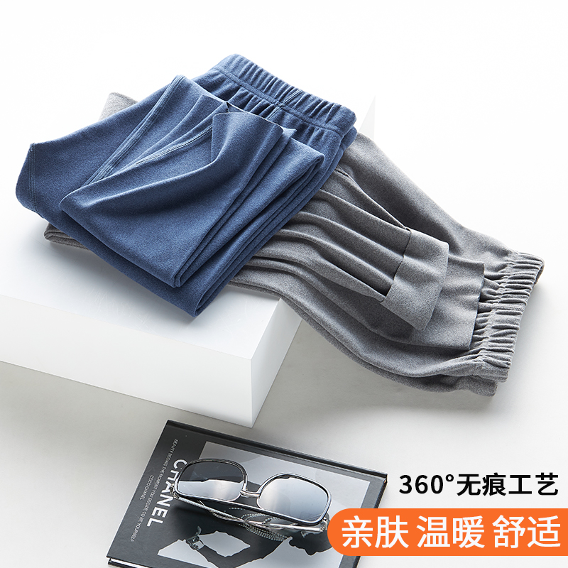 德绒秋裤男无痕保暖裤男士加绒加厚发热内穿紧身打底裤秋冬季防风