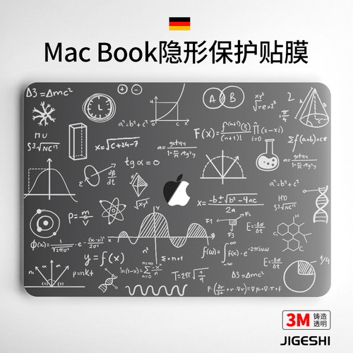 吉格士macbook贴膜neo保护13苹果笔记本贴纸14创意pro16磨砂2026机身配件15英寸Mac外壳m3/4/5透明air适用于 - 图1