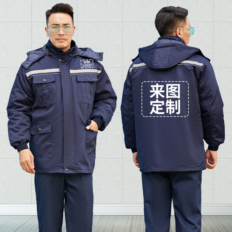 防静电工作服棉衣男冬季加油站石油石化海油中冬装劳保服棉袄加厚