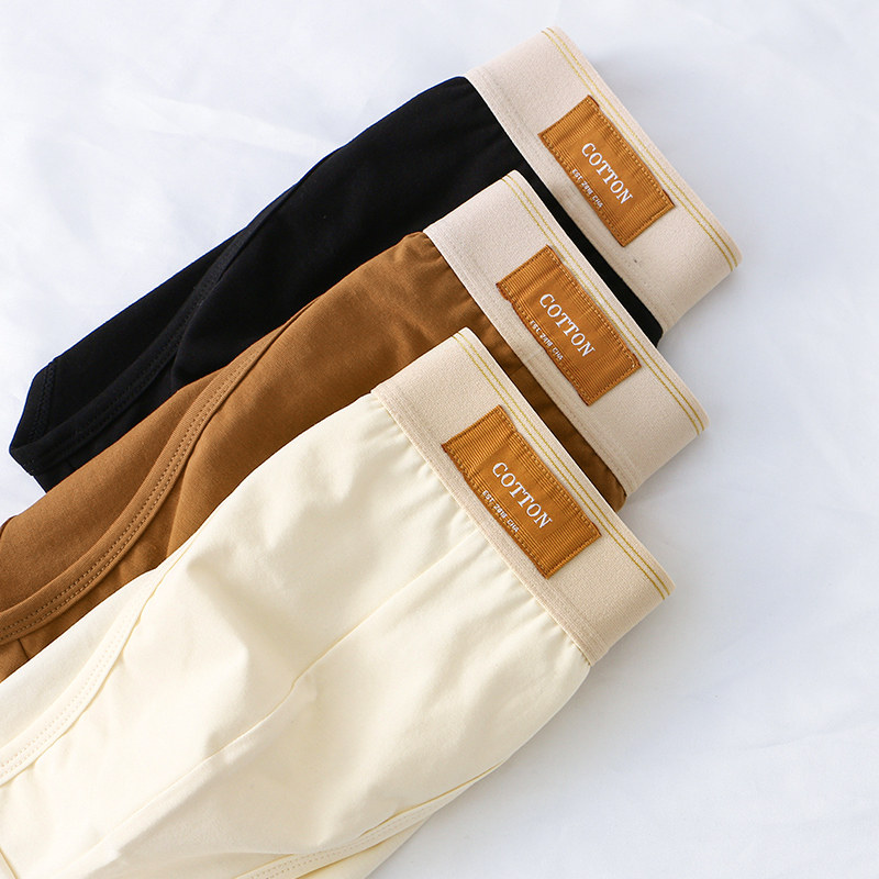 初内纯棉男士性感内裤男火辣纯欲三角裤男生裤头男款短裤男式裤衩,淘宝优惠券,粉丝福利购,淘宝优惠卷