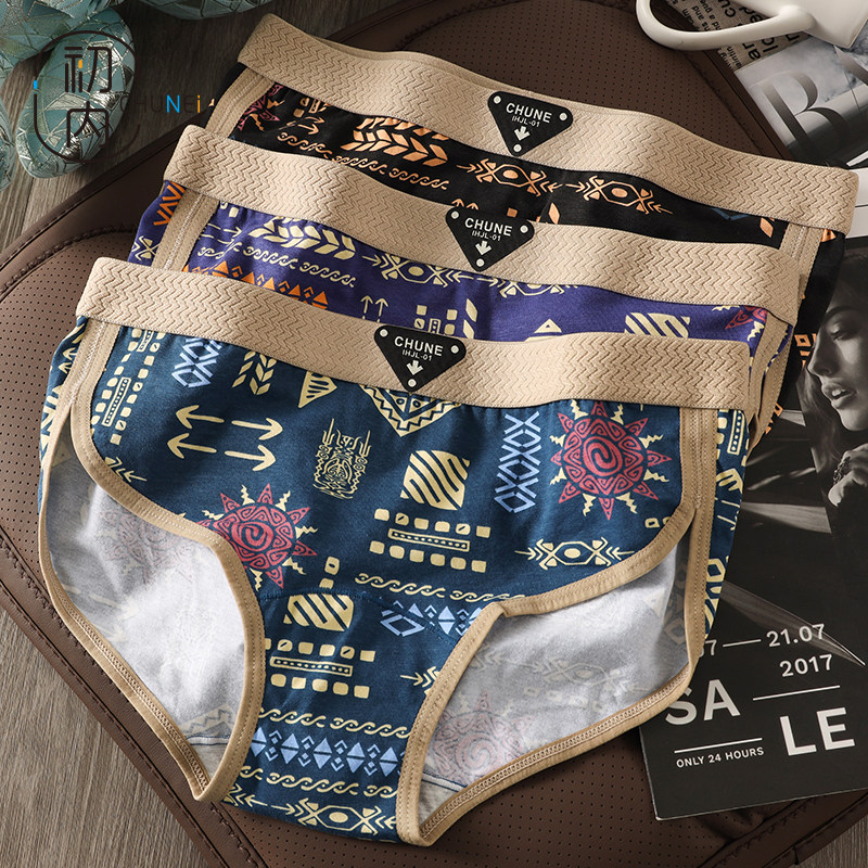 初内夏季女士内裤纯棉透气女生三角裤复古民族风不夹臀学生裤头,淘宝优惠券,粉丝福利购,淘宝优惠卷