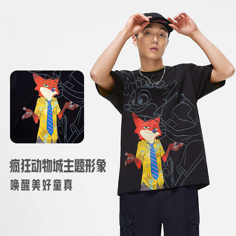 中国李宁短袖男女款疯狂动物城联名系列宽松运动t恤AHST271-图0
