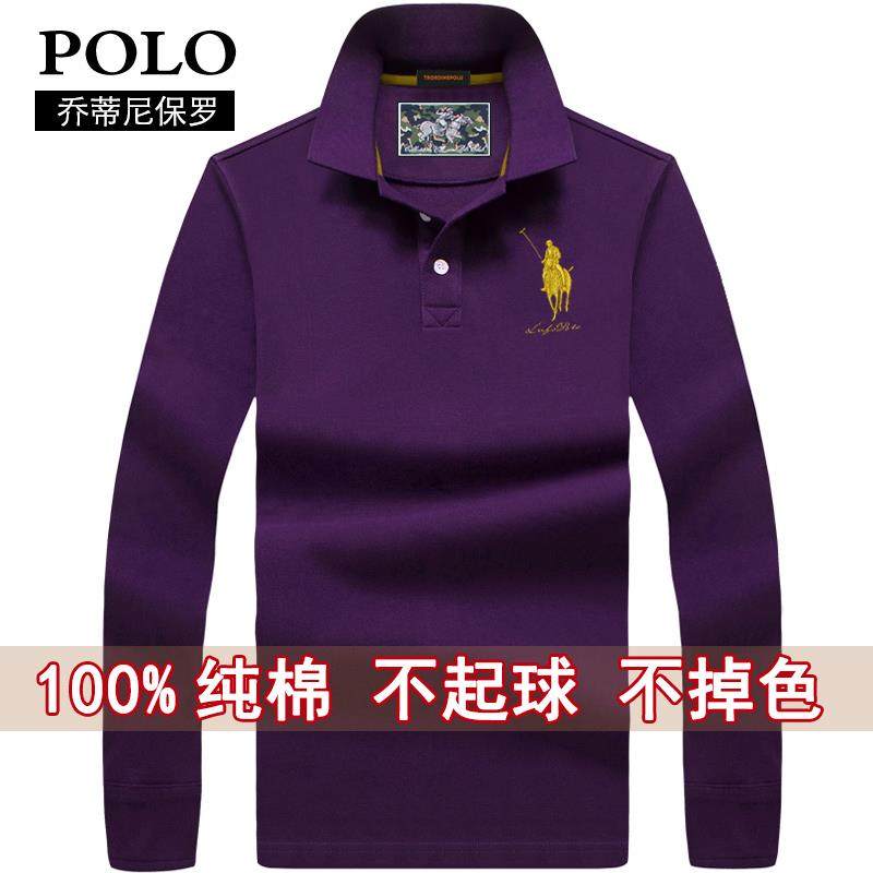 乔蒂尼保罗长袖男翻领纯棉打底衫 乔蒂尼保罗T恤