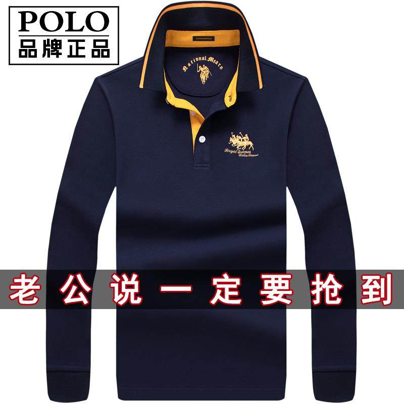 2020秋季长袖男纯棉体恤翻领polo衫 乔蒂尼保罗T恤