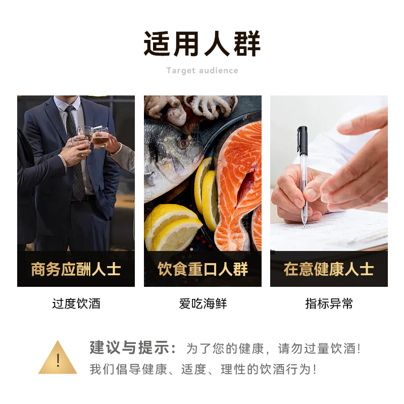 日本PILLBOX 干杯木犀草素精华胶囊20粒平衡酸值呵护关节缓解不适