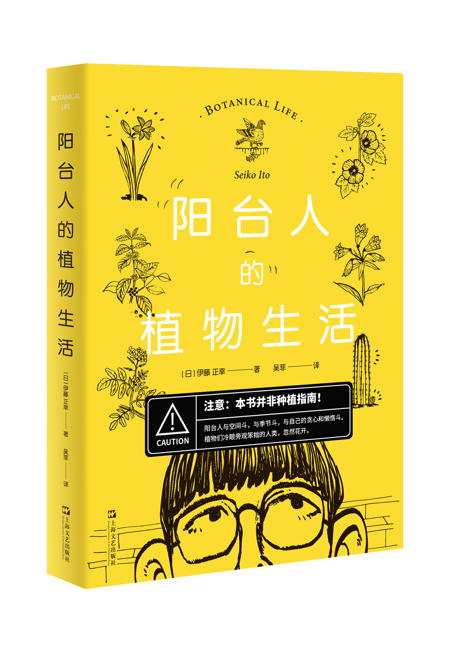 同好 新人首单立减十元 21年9月 淘宝海外
