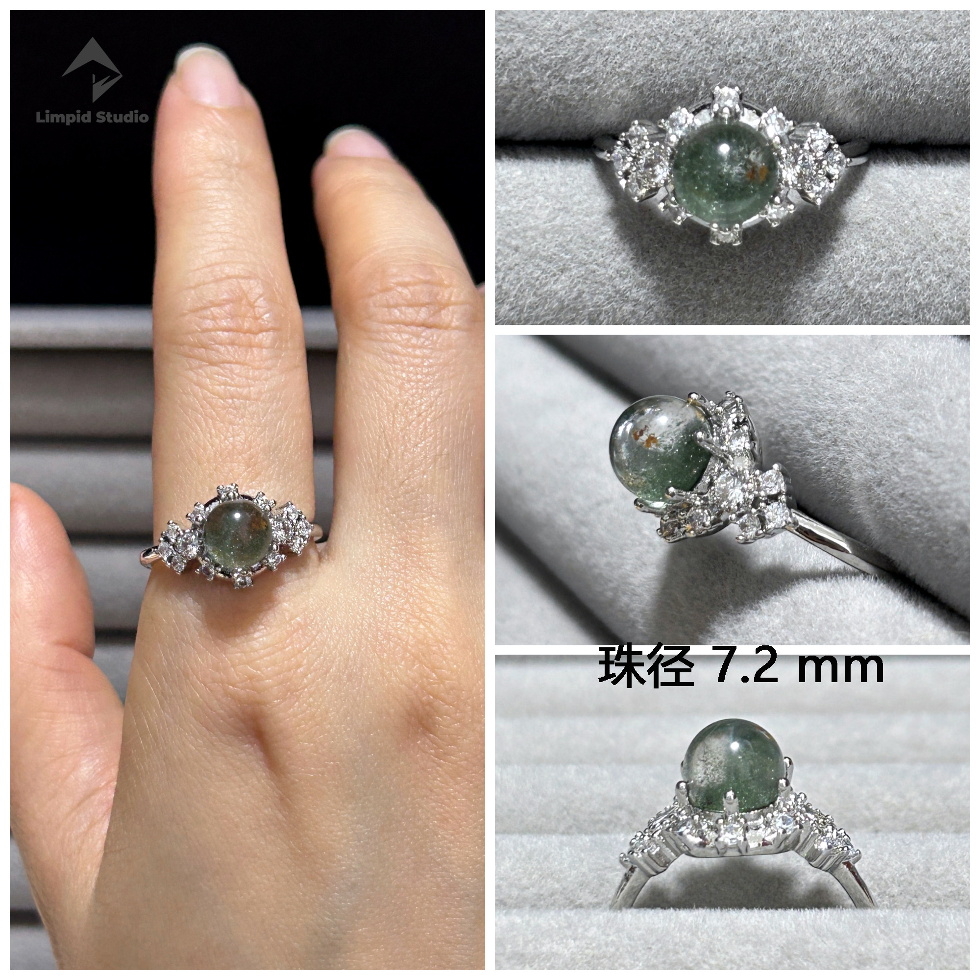 Limpid一物一图天然幽灵水晶可调节戒指开口复古绿幽灵莫奈幽灵,淘宝优惠券,粉丝福利购,淘宝优惠卷