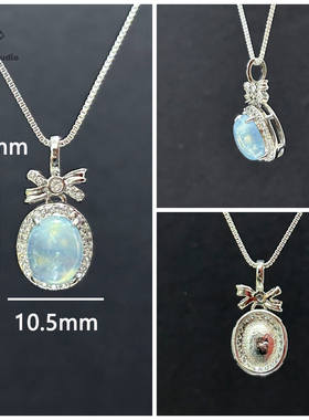 天然水晶吊坠配件一图一物合集2