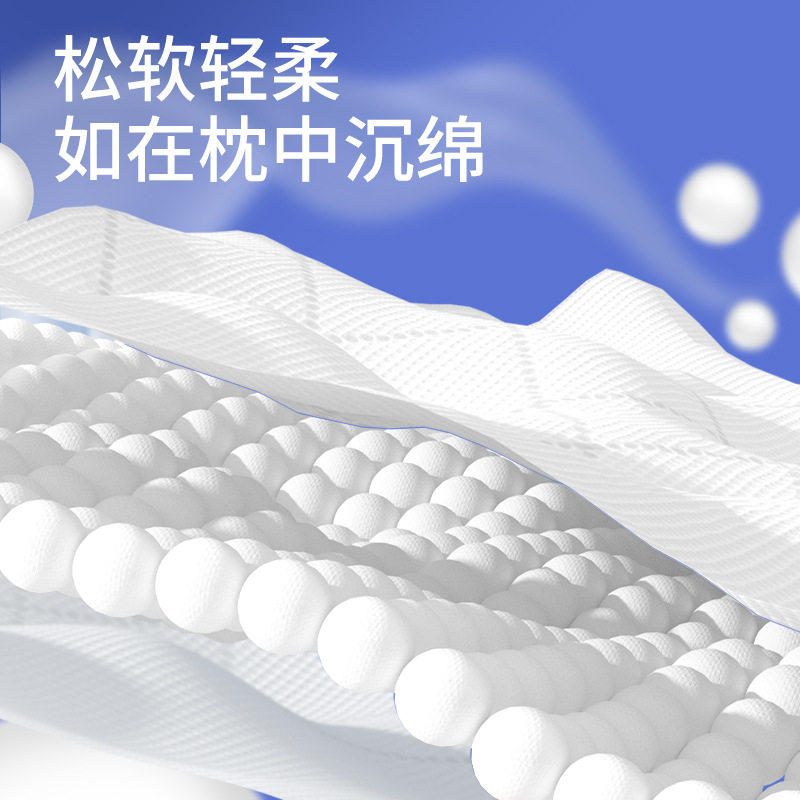 漫花1280张大包抽纸6提家用餐巾纸原木4层加厚悬挂式面巾纸爆款,淘宝优惠券,粉丝福利购,淘宝优惠卷