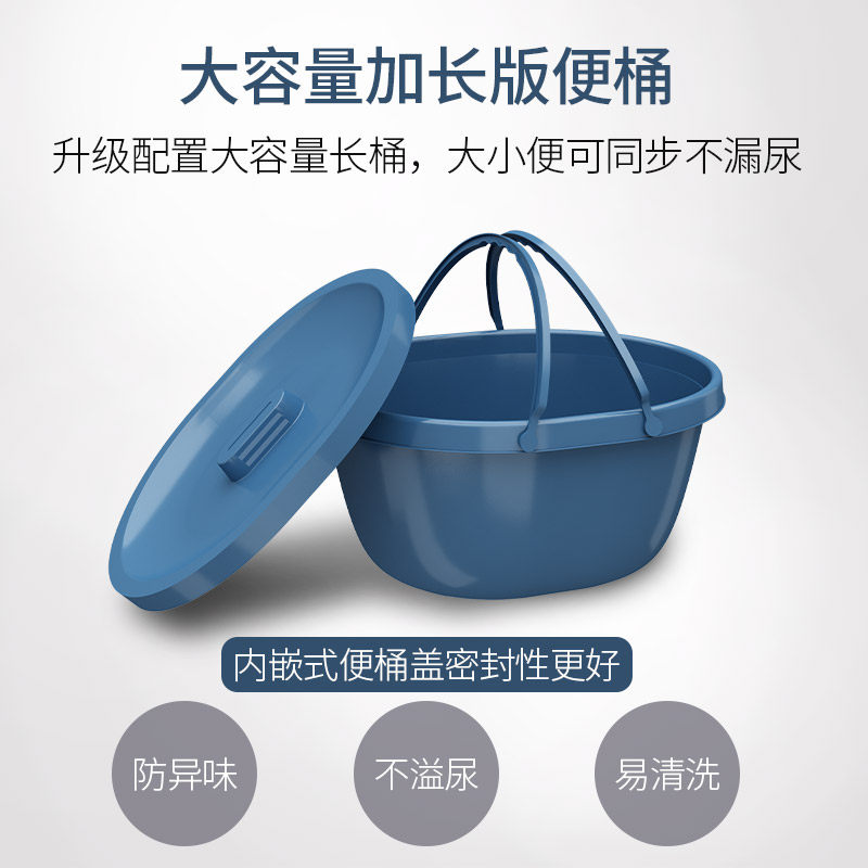 老人坐便椅孕妇家用可调节大便器 康际医疗器械便厕用具