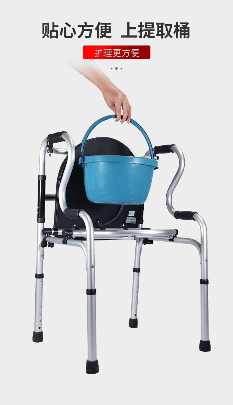 老人推椅助行手推车便携行走不便辅助器老年人多功能带坐便助步器多图3