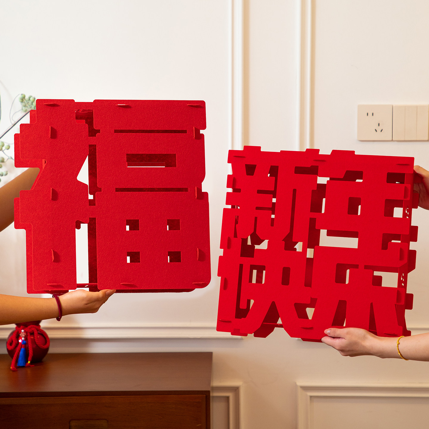 2026元旦红色福字立体装饰品春节新年节日装扮用品中式喜庆摆件,淘宝优惠券,粉丝福利购,淘宝优惠卷