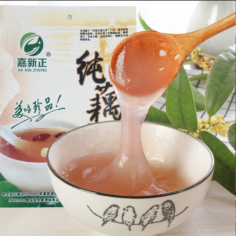  九居食品藕粉