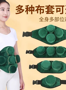 家用无烟铜艾灸盒随身灸宫寒