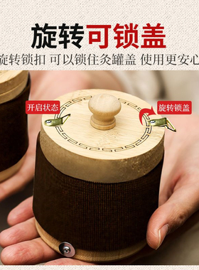 艾灸盒子木制随身灸实木小悬灸罐