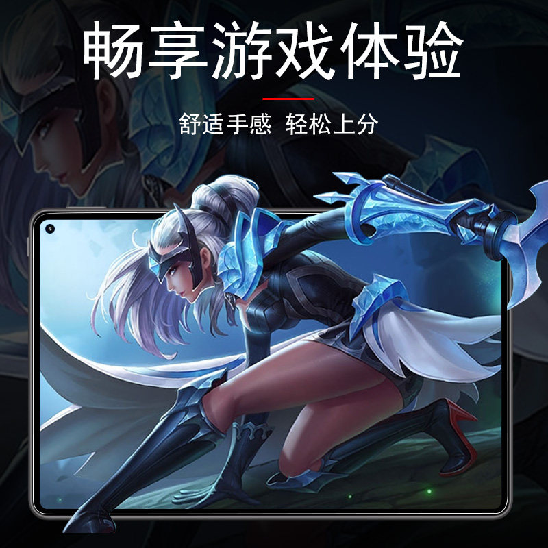 适用华为matepad pro11钢化膜GOT-W09平板w29g0t电脑gotal保护gotw一AL贴膜wo9matepadpro屏幕matepadprogotw - 图3