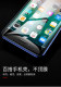 Suitable for iPhone 6 tempered film 6plus just 6q iph6 pingguo iphones6spuls mobile phone splus5.5 inch p6 full screen pingg6plas apple a1524A1699 mo s6 module i6ps