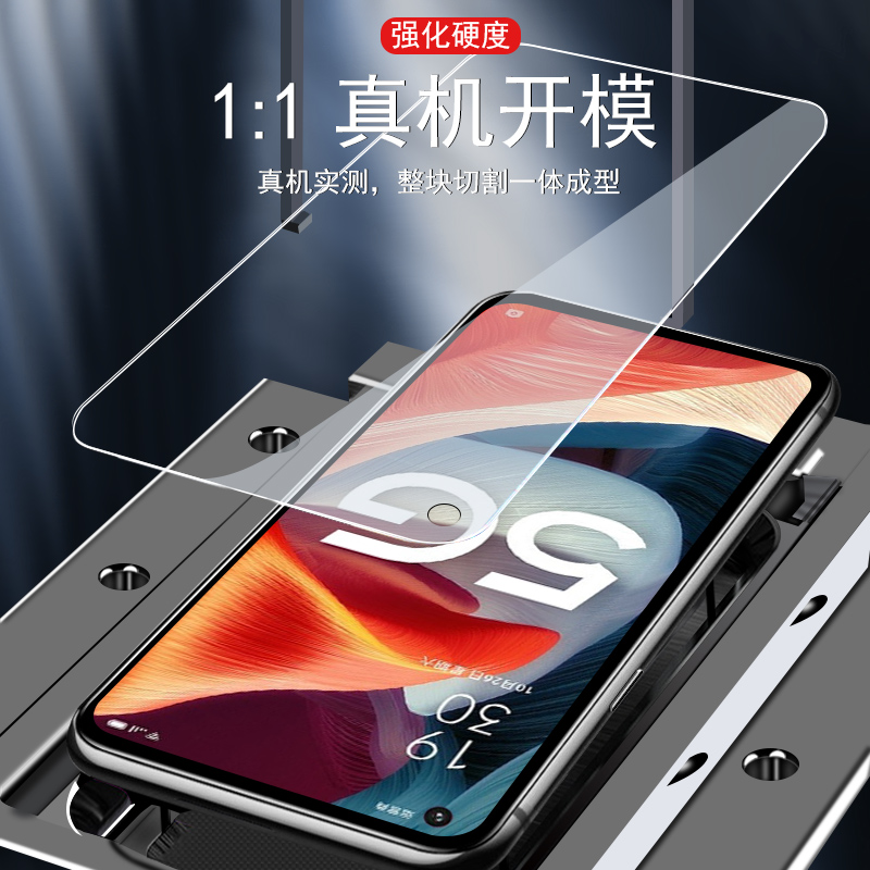 oppoa53钢化膜oppoa535g新款oppo手机a53手机5g版全屏oppora屏保0pp0ppo保护模opoa刚化oppa防爆0ppoa35新opa-图0