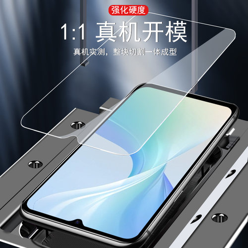 迪美p70plus钢化膜p700pro手机壳dm2023888蓝光i70pr0滴美s70por保护贴70p高清模防爆玻璃屏保贴膜pius屏幕套 - 图0