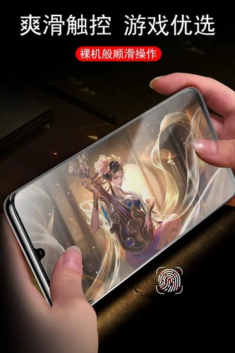 适用红米a5钢化膜a4磨砂a2手机a2+贴膜a3屏幕a45g萤幕red米mi5g保护3贴mia2小米a5全屏redmi4redmia5玻璃a25g - 图3