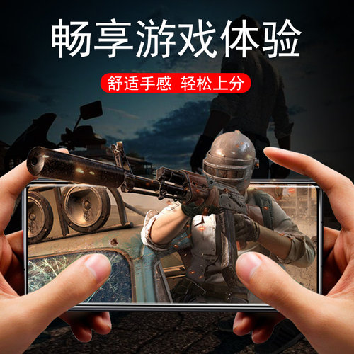 适用荣耀magicvs2外屏magicv6钢化膜5magic3华为v5保护v2手机vs3折叠屏vs2屏幕6Ⅴs2防窥2s玻璃v6壳vs1小贴膜 - 图3