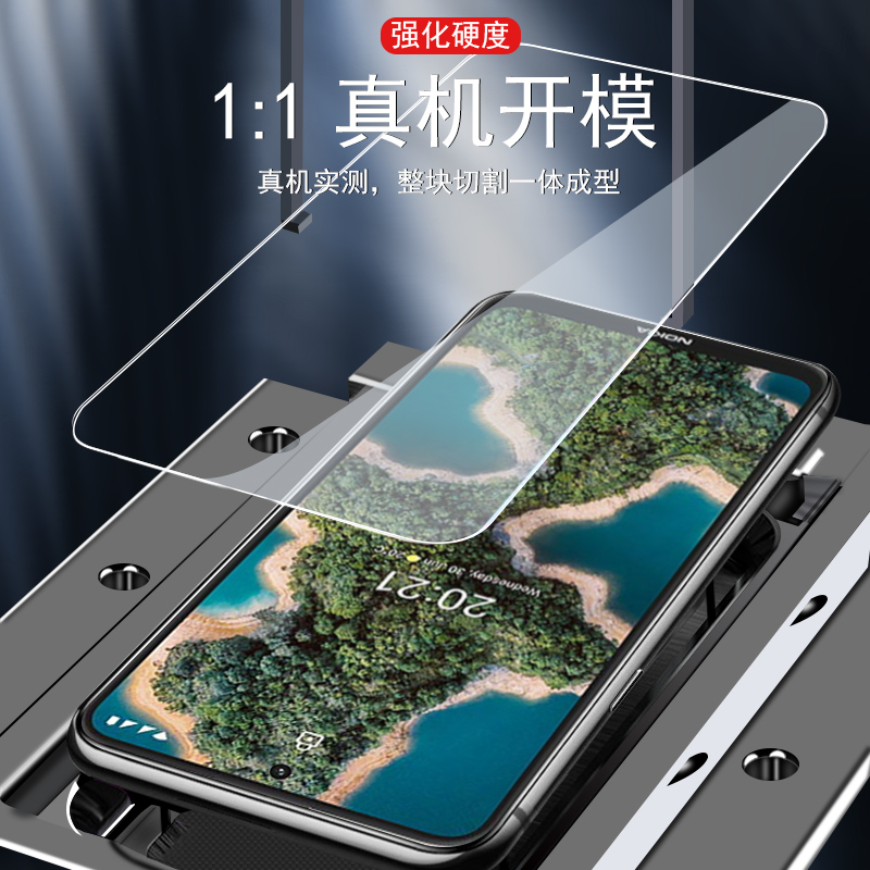 诺基亚x20钢化膜x10贴膜nokiax20手机膜x1o保护贴5g屏保nokia×10玻璃x20屏幕ⅹ二十全屏防爆荧幕刚化Ⅹ二零 - 图0