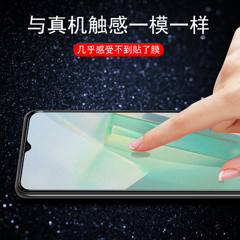 荣耀x6b钢化膜jdy-lx1磨砂honorx6b手机lx2玻璃贴膜5g华为honor保护4g蓝光mon屏幕贴h0n0r萤幕防爆模jdylx2壳 - 图2