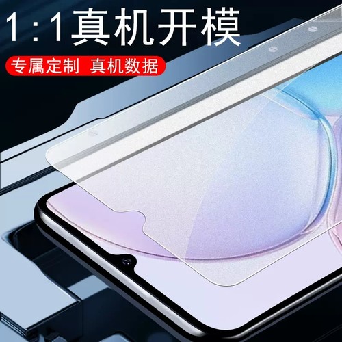 适用红米a5钢化膜a4磨砂a2手机a2+贴膜a3屏幕a45g萤幕red米mi5g保护3贴mia2小米a5全屏redmi4redmia5玻璃a25g - 图0