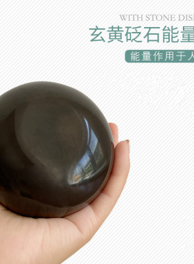 按摩器按摩器美容砭石砭石