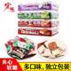 Hongyuan Guangdong Chaozhou Sandwich Red Bean Candy