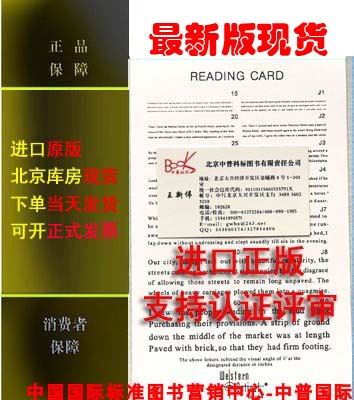 耶格-新人首单立减十元-2022年7月|淘宝海外 耶格-新人首单立减十元-2022年7月|淘宝海外